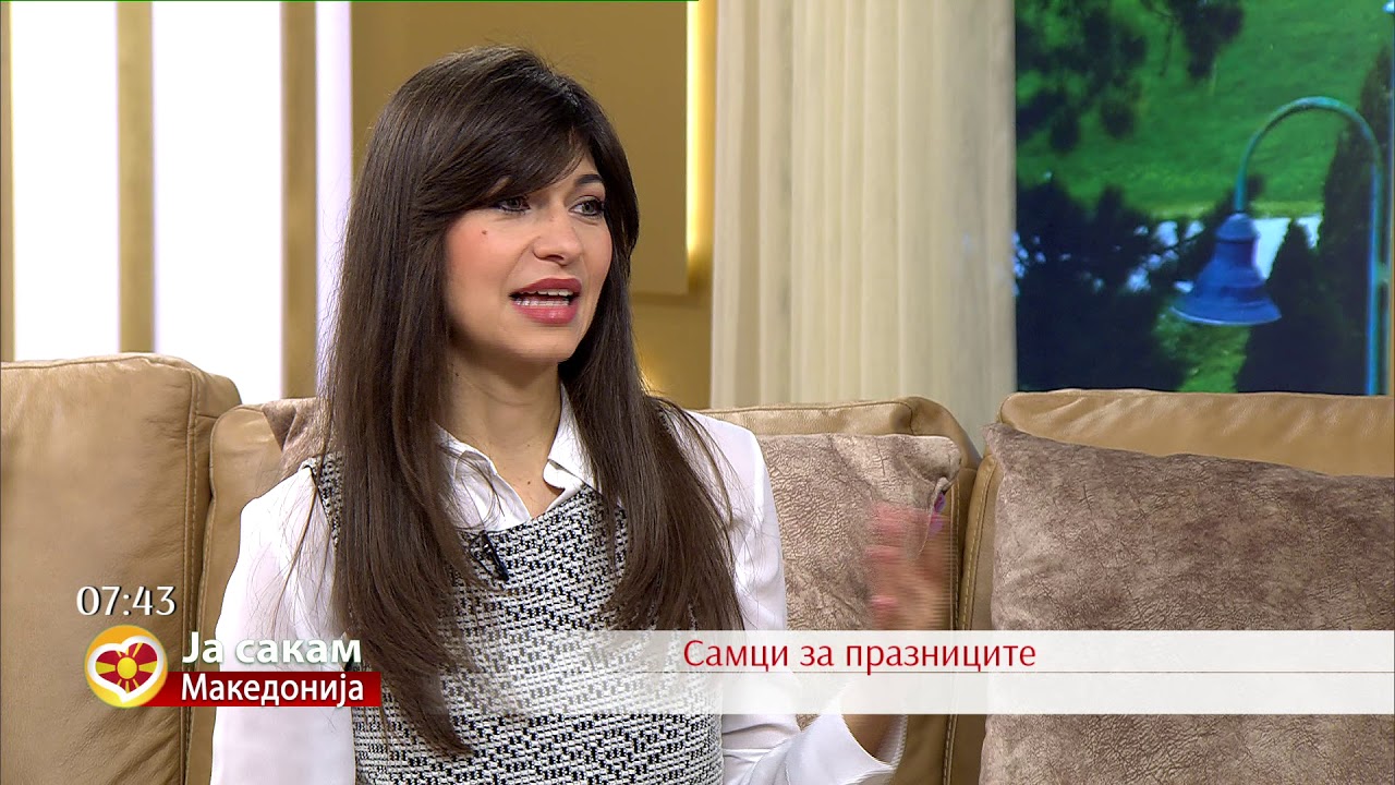 Д-р Васка Митова: Самци за празниците