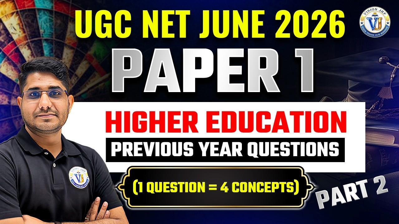 UGC NET Paper 1 Higher Education | UGC NET Higher Education Previous Year Questions | By Shiv Sir