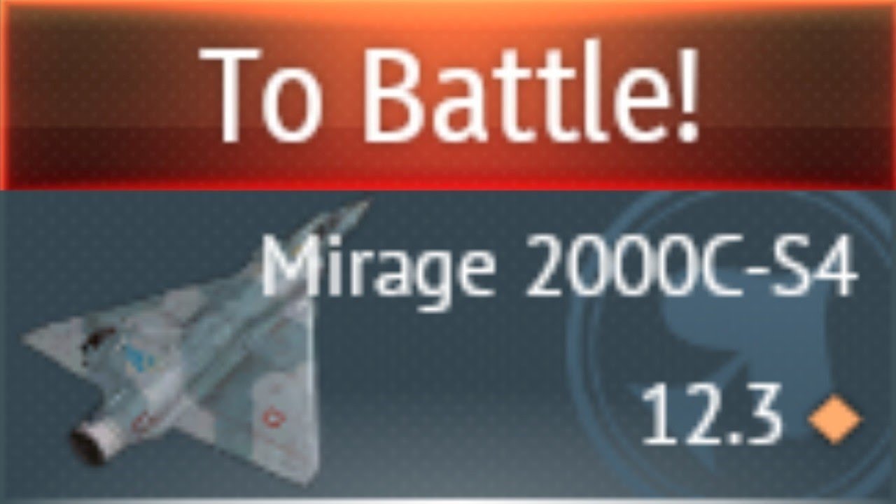 Mirage 2000C-S4 по-прежнему имеет показатель 12,3.