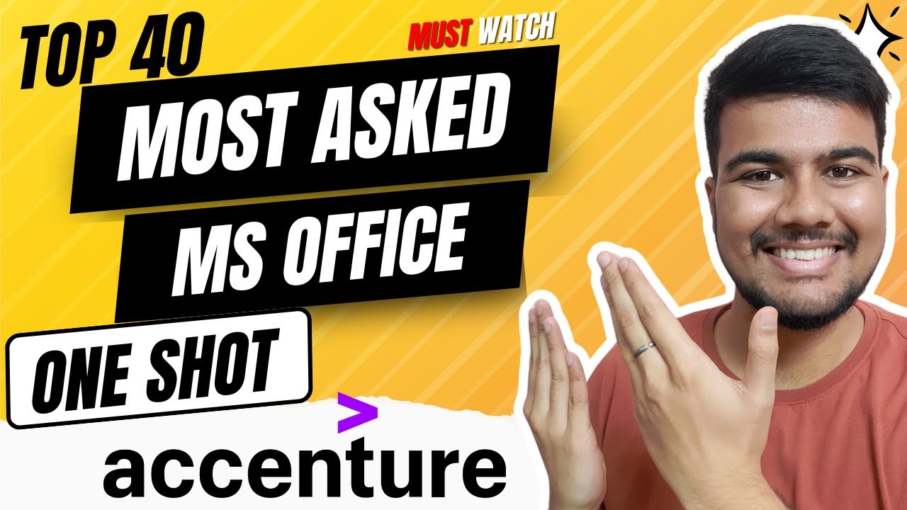 40 лучших вопросов по MS Office для взлома Accenture