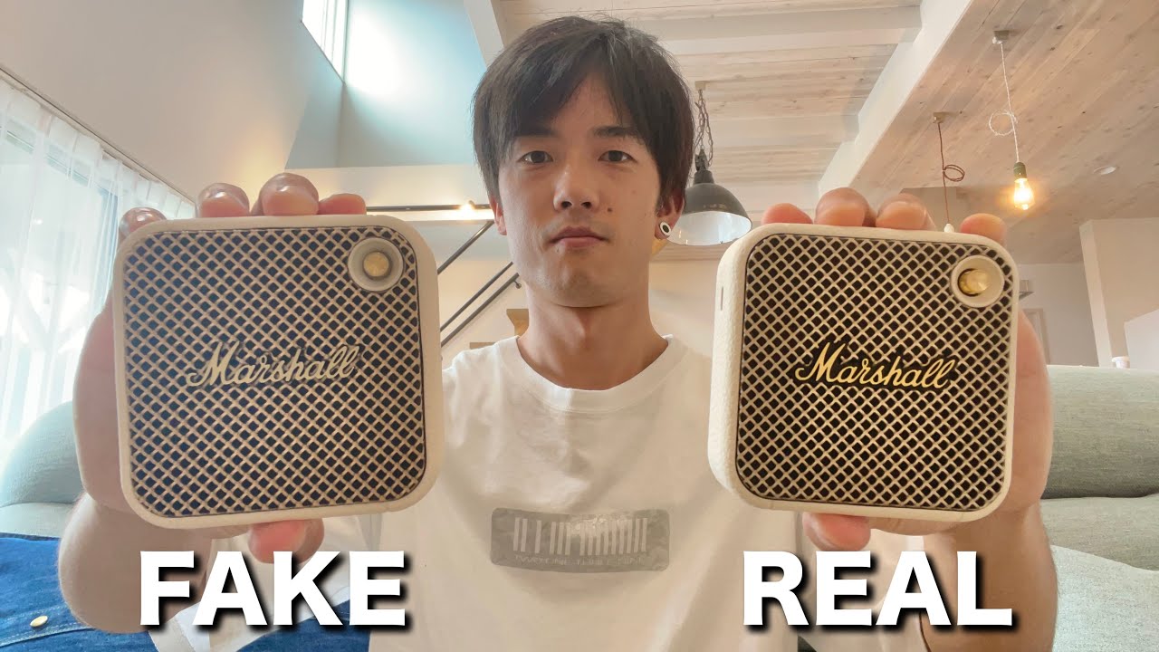 模倣品に注意！MarshallのBluetoothスピーカー｢WILLEN｣偽物と本物を徹底比較してみました