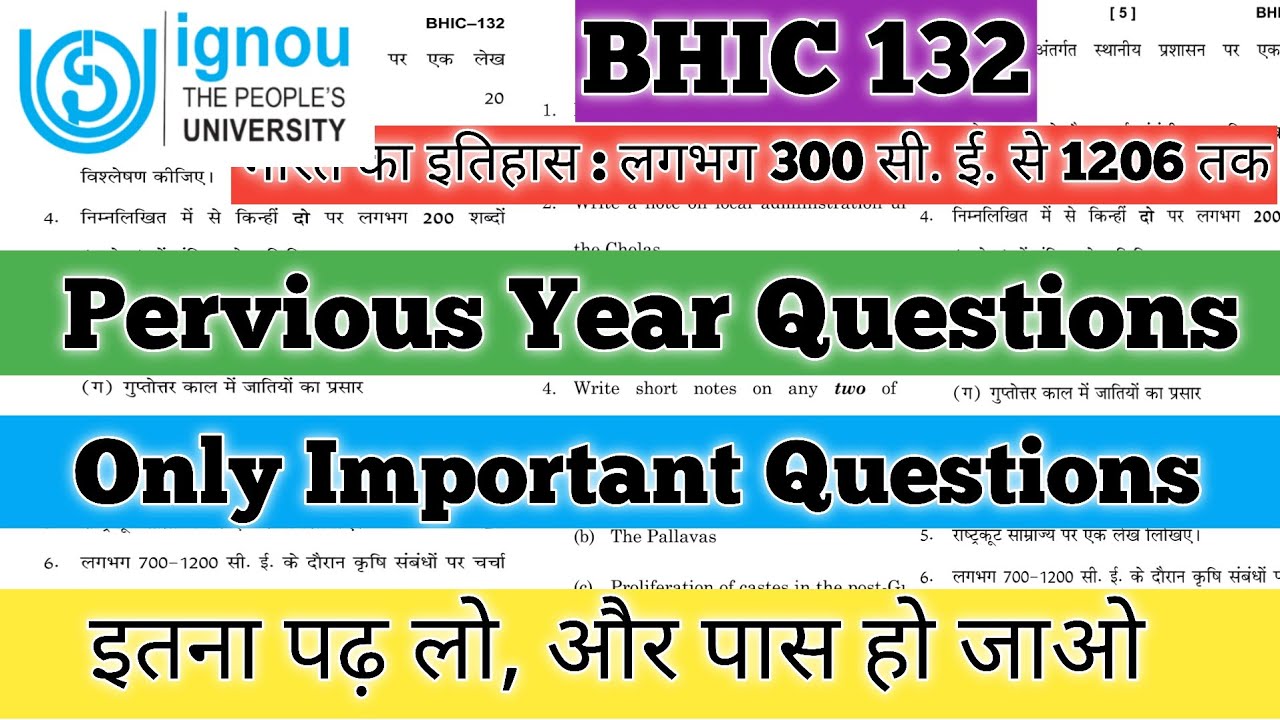 BHIC 132 Important Questions June 2026 BHIC 132 Pervious Year Questions BHIC132 भारत का इतिहास IGNOU