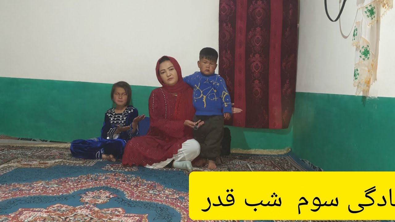 دوستاسوم  شب قدر به ترف مسجد ❤🤲🤲🤲🤲🤲