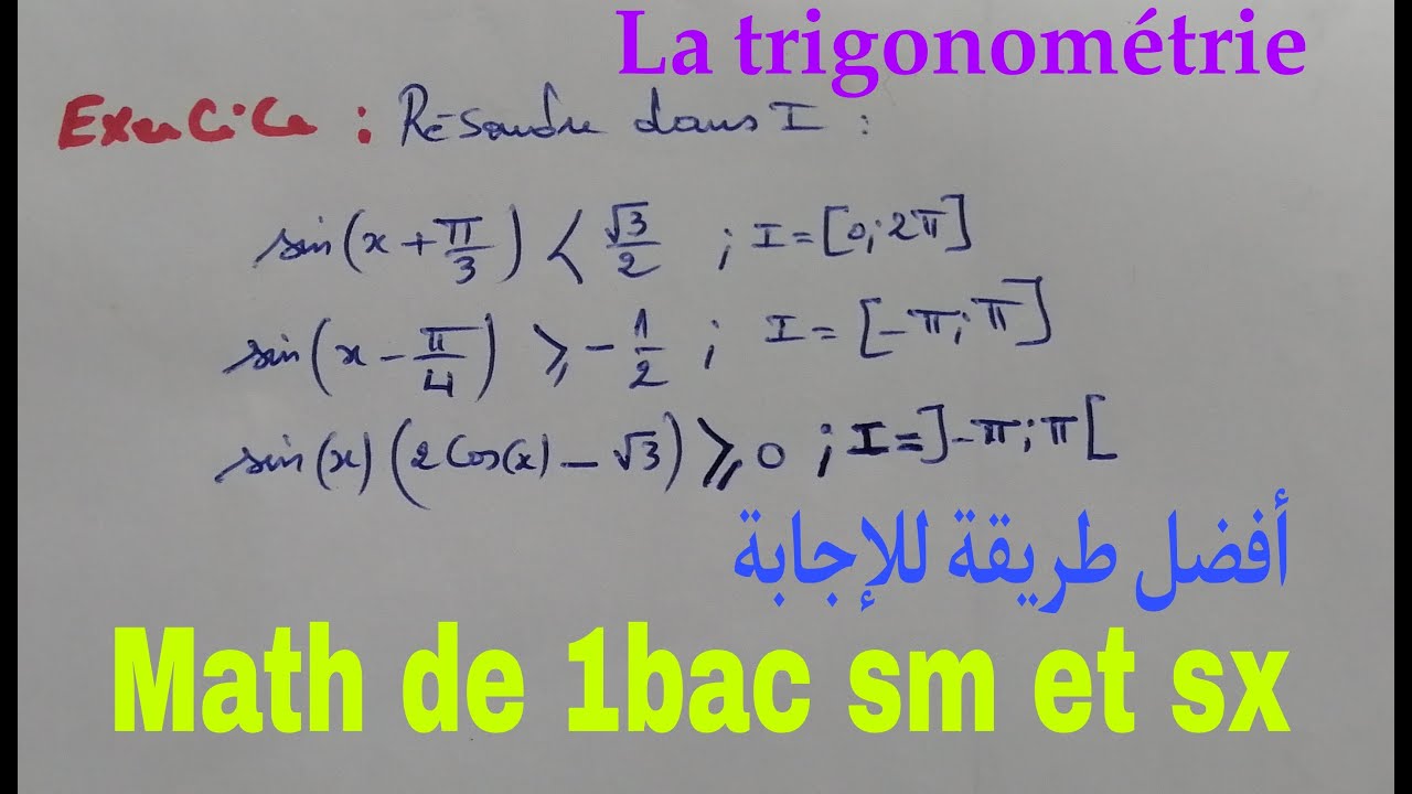 la trigonometrie .... math de 1bac sm et sx....preparation au controle