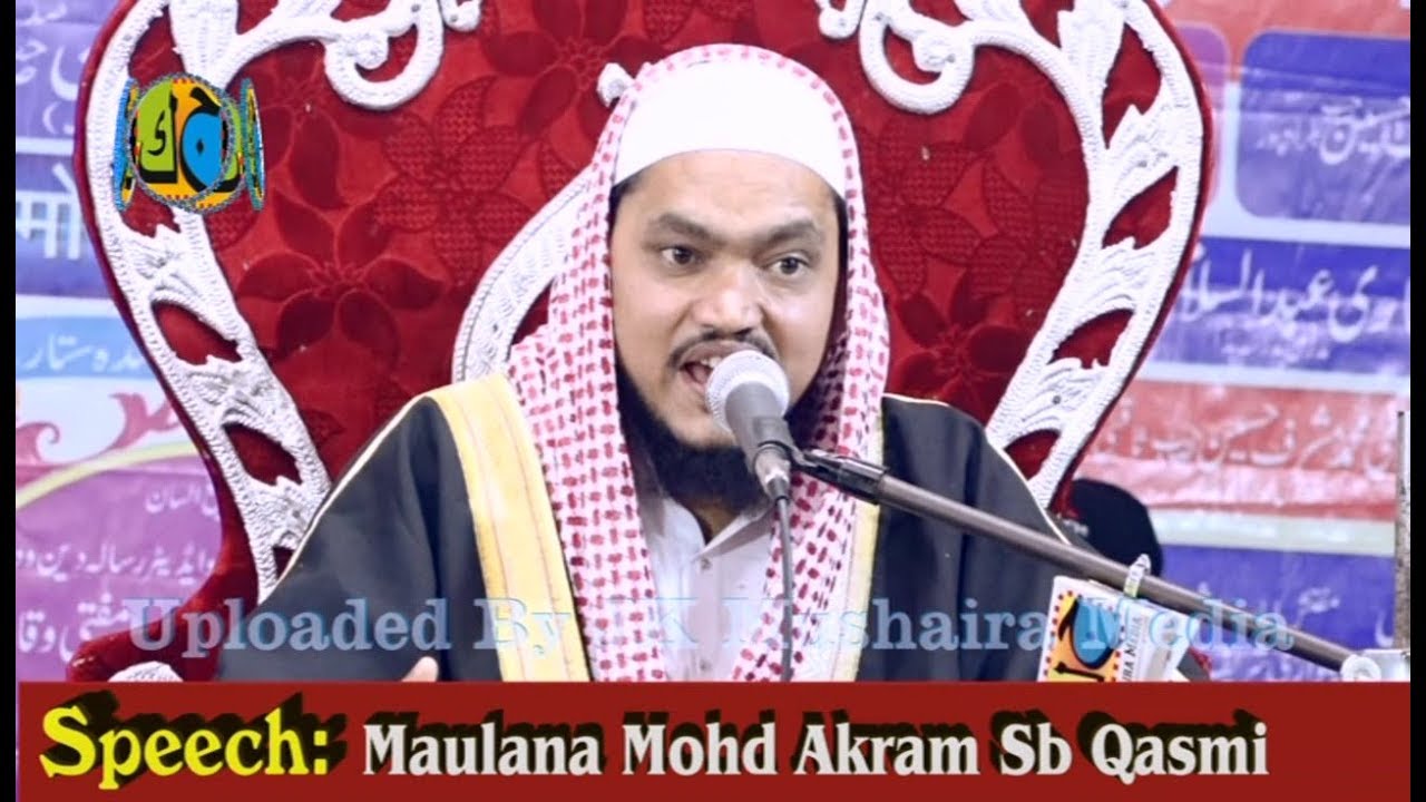 Maulana Mohammad Akram Sb Qasmi Jalsa Dastar Bandi Bariol Barsoi Katihar 2019 JK Mushaira Media