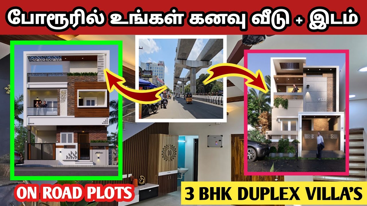 PORUR 3 BHK DUPLEX VILLAS & LAND FOR SALE | CMDA APPROVED PLOTS #Porur