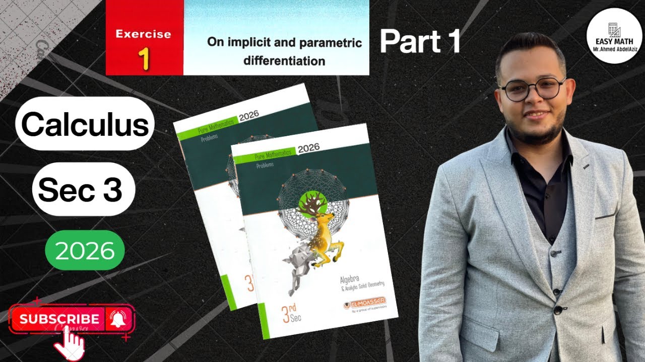 حل كتاب المعاصر🔥 2026 ثالثة ثانوي 🔥Implicit and parametric differentiation 🔥Q[1-19]