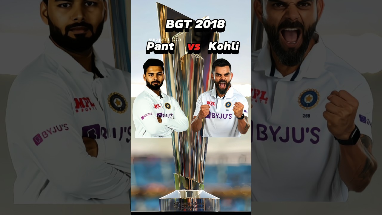 Rishabh Pant vs Virat Kohli Batting Performance Comparison in BGT 2018 ⚡