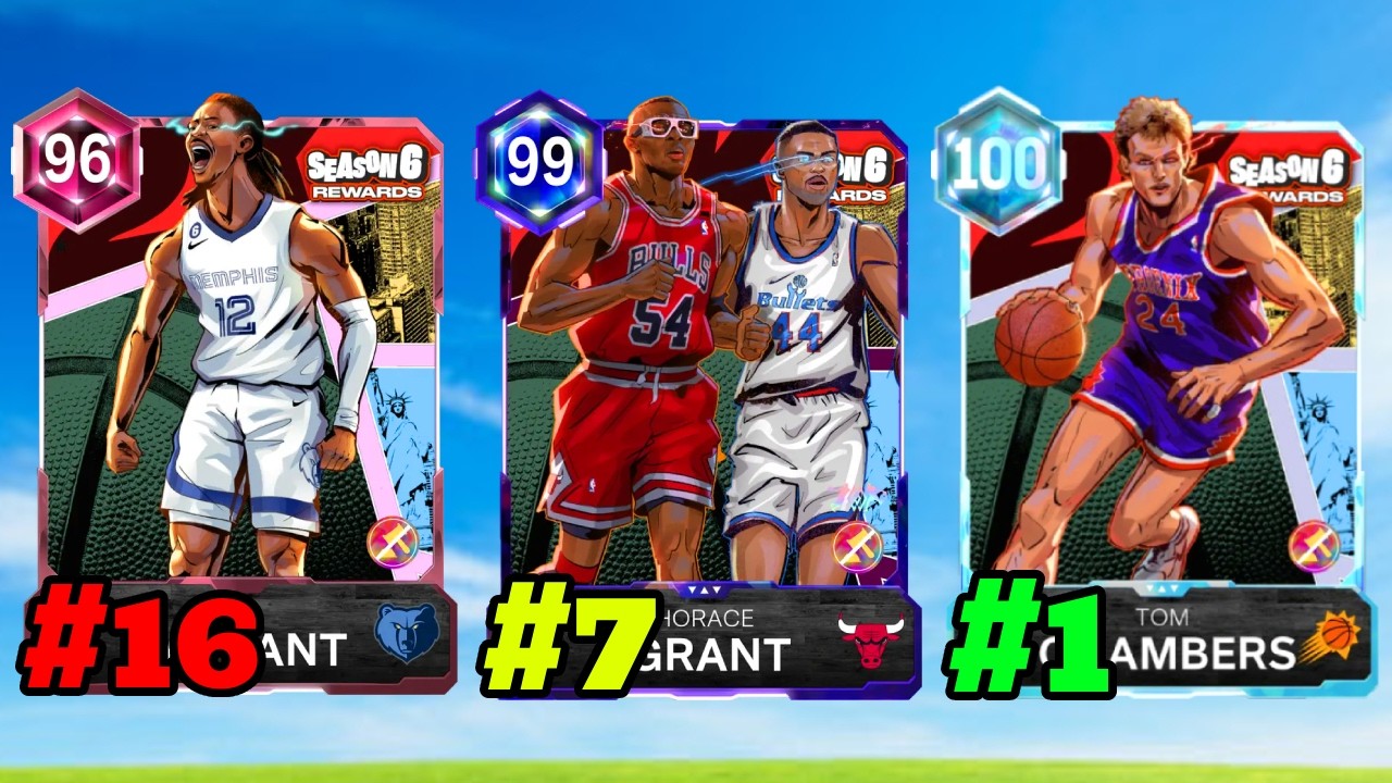Рейтинг всех наград 6-го сезона в режиме MyTeam игры NBA 2K26 от худшей к лучшей!