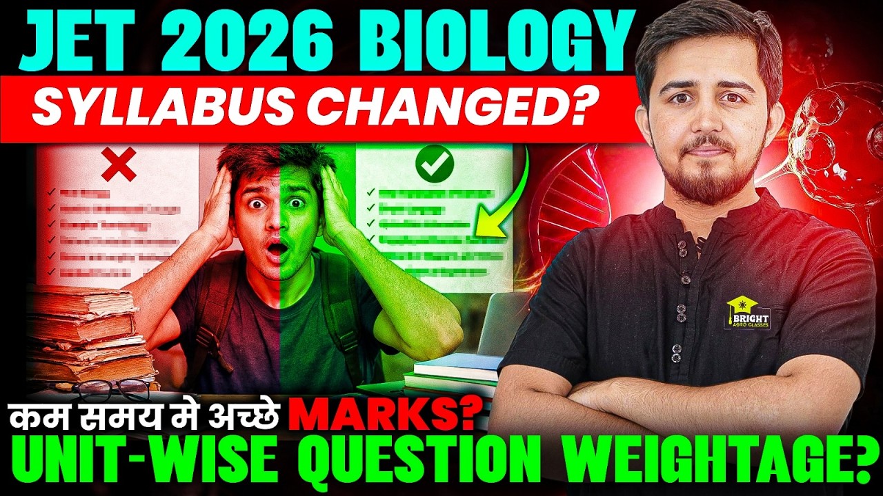 JET 2026 Biology Syllabus Complete | JET 2026 Full Biology Detailed Analysis | Rajasthan JET 2026