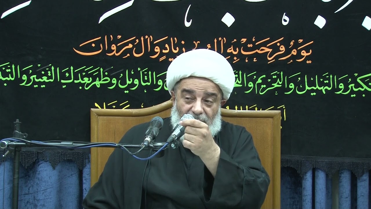 منهج النفي ومواجهة الشعائر الحسينية  - سماحة المرجع الديني الشيخ محمد السند –  الاربعاء  2 صفر1446