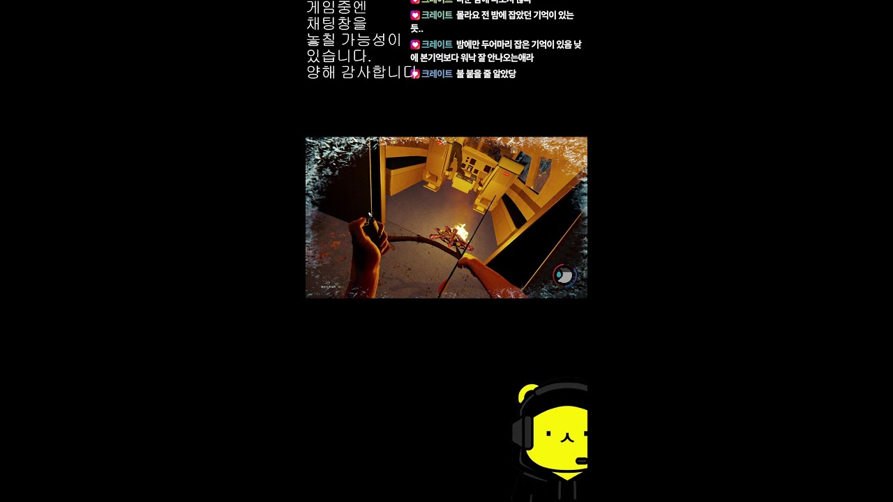 더포1 하드서바이바루