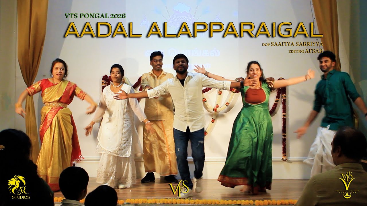 Aadal Alapparaigal - VTS | Thenmozhi | Sathish | Reshma | Mani | Saranya | Azar | Pongal | 2026