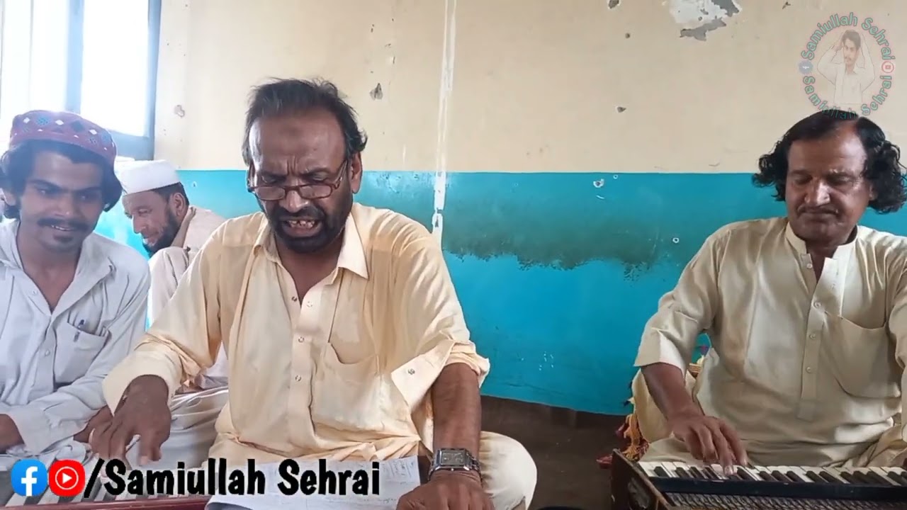 Nasrullah Marwat New Pashto Clasical Song!Mena Kawe Ka Na Safa Owaya!16,07,2022
