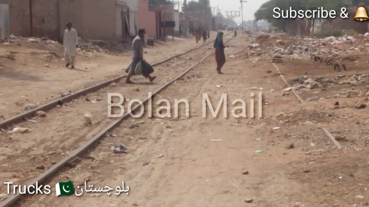 Bolan Mail Leading by ZCU-20 6425| Poor Signal System Of Pakistan Railaway|Balochistan Trucks