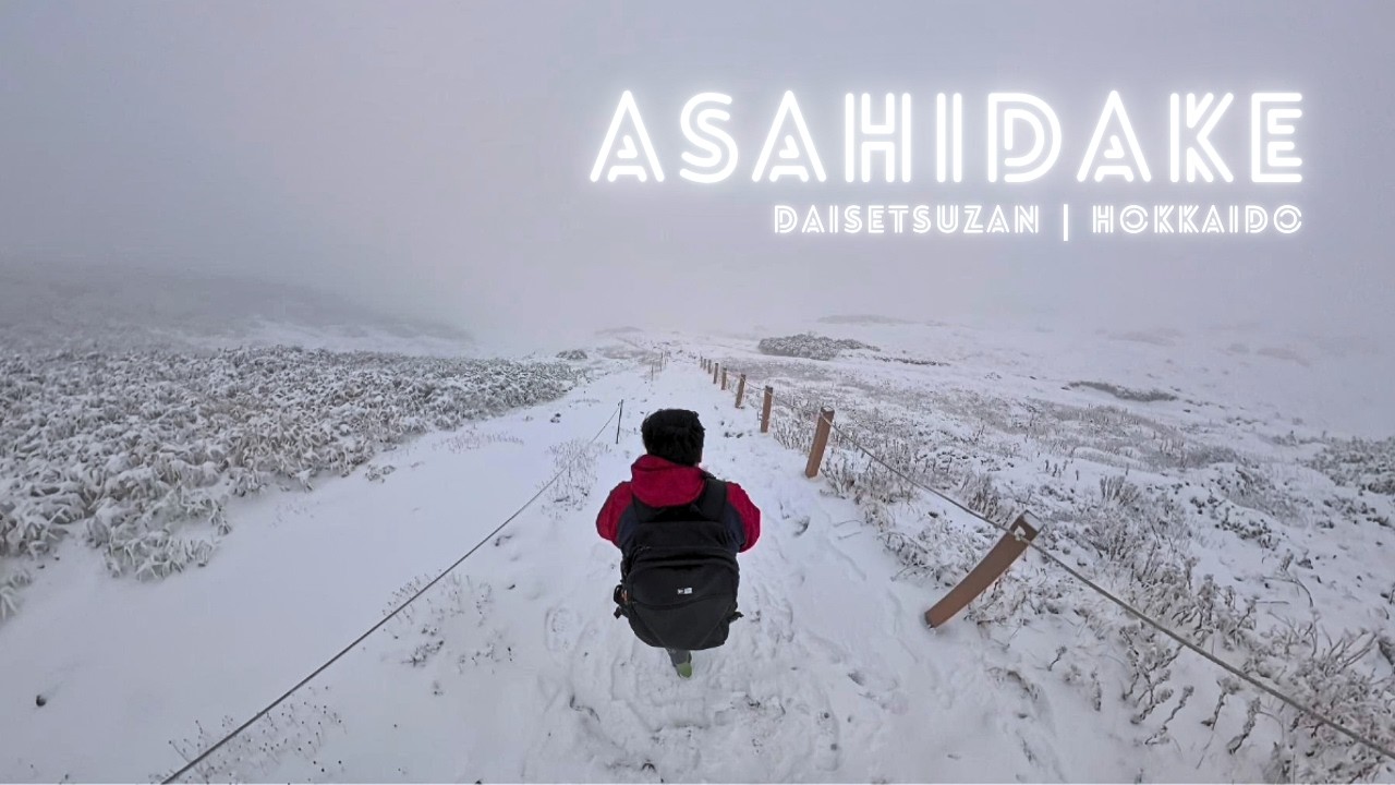Exploring Mann's Planet | Daisetsuzan Asahidake Ropeway | Hokkaido | Japan | Winter | 2025