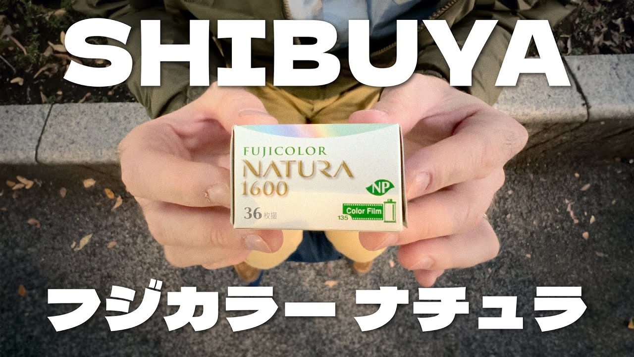 Fujicolor Natura 1600 in Shibuya