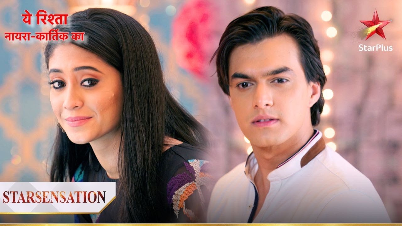Are Naira and Kartik ready for a child? | Yeh Rishta - Naira Kartik Ka