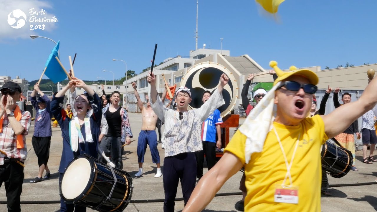 鼓童から愛を込めて「 #送り太鼓 」アース・セレブレーション2023 | EC 2023 Okuri Daiko (Farewell Taiko), with love from Kodo