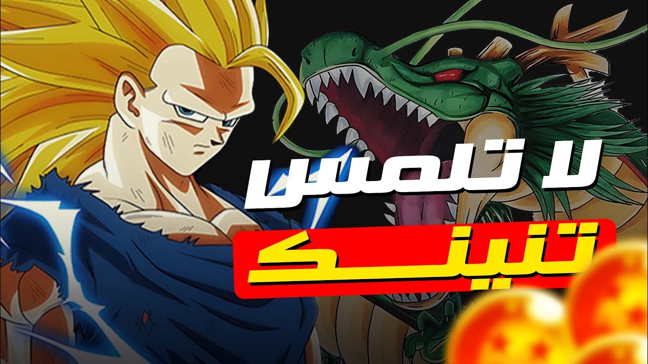 ماذا يحدث بعد ترك العادة السرية؟ | الأعراض الصادمة والتحول الحقيقي