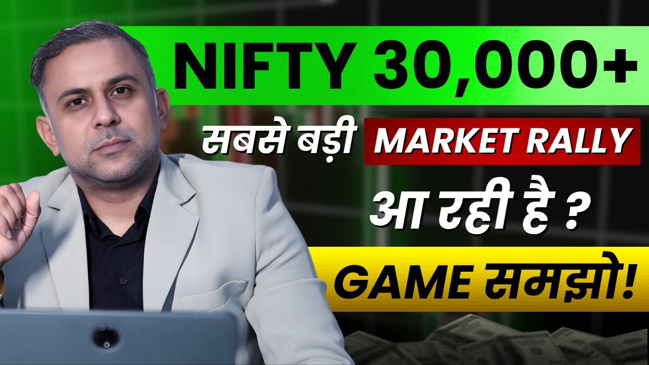 Nifty Prediction & Bank Nifty Analysis for Monday | 13th April 2026 | nifty Tomorrow #nifty