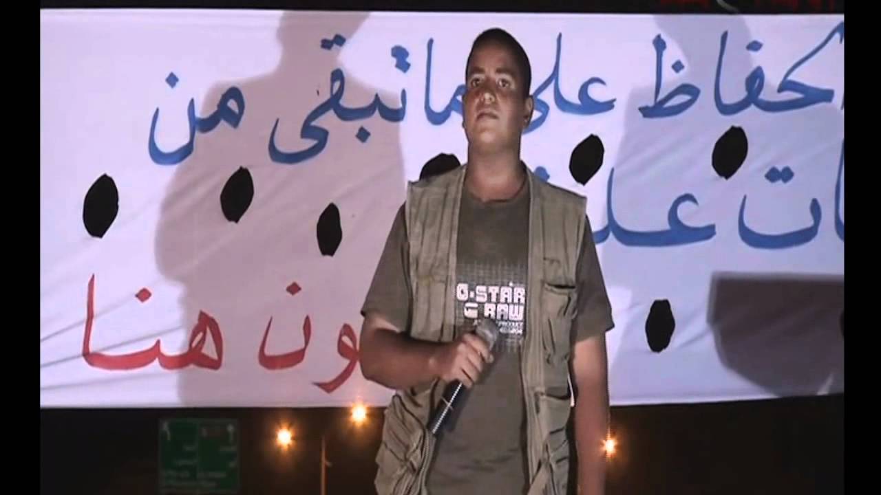سامر سويد - حفل في العاصمه عدن من . اوعدك