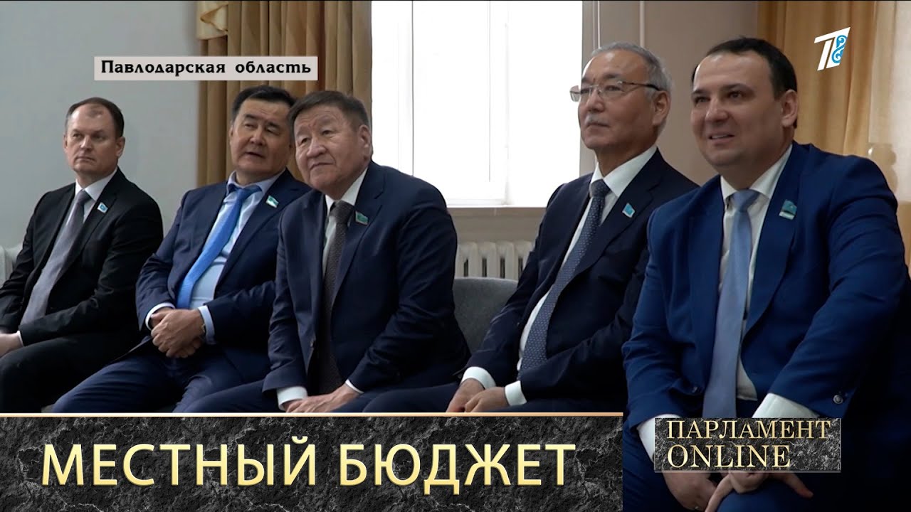 Сельские акимы будут самостоятельно формировать бюджет