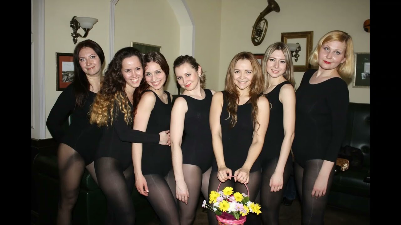 Uk Tights