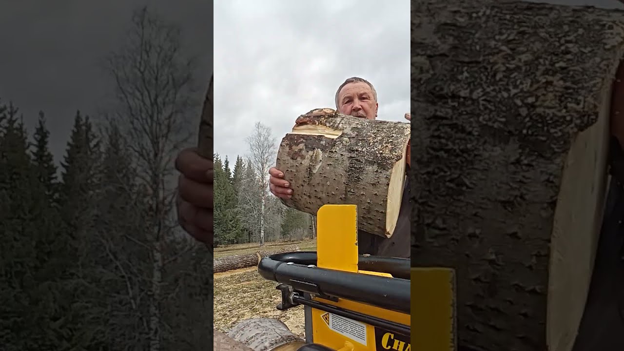 модернизация дровокола