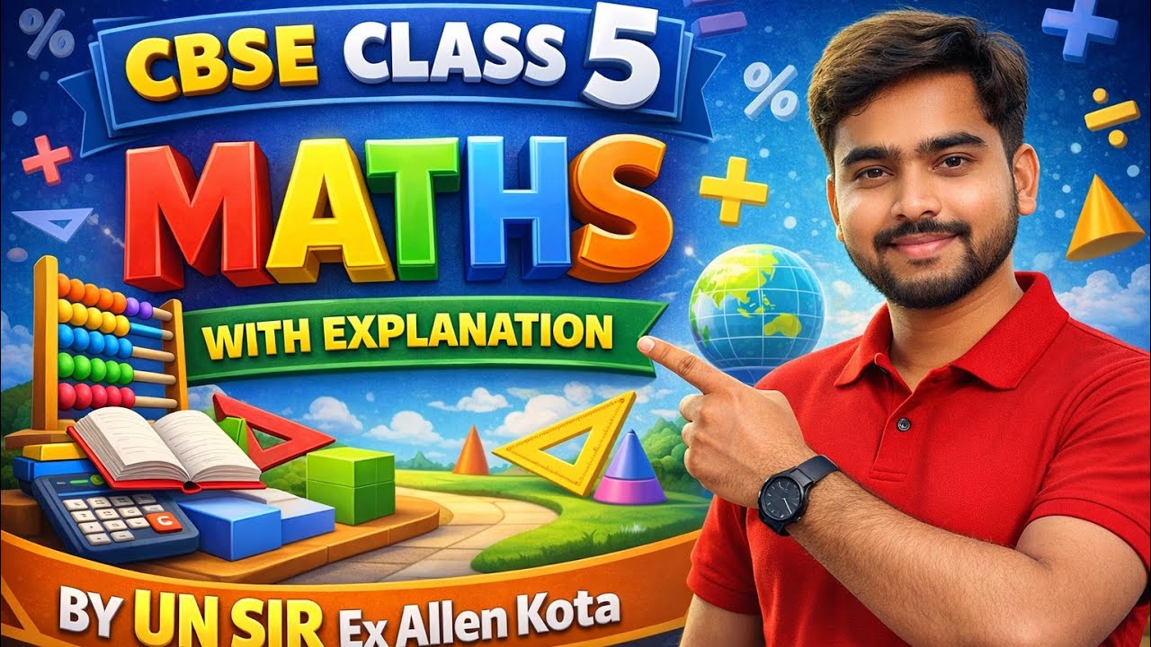 CBSE Class std: 5  Chapter 12 ( Money)maths for School Students with explanation By UN SIR 
