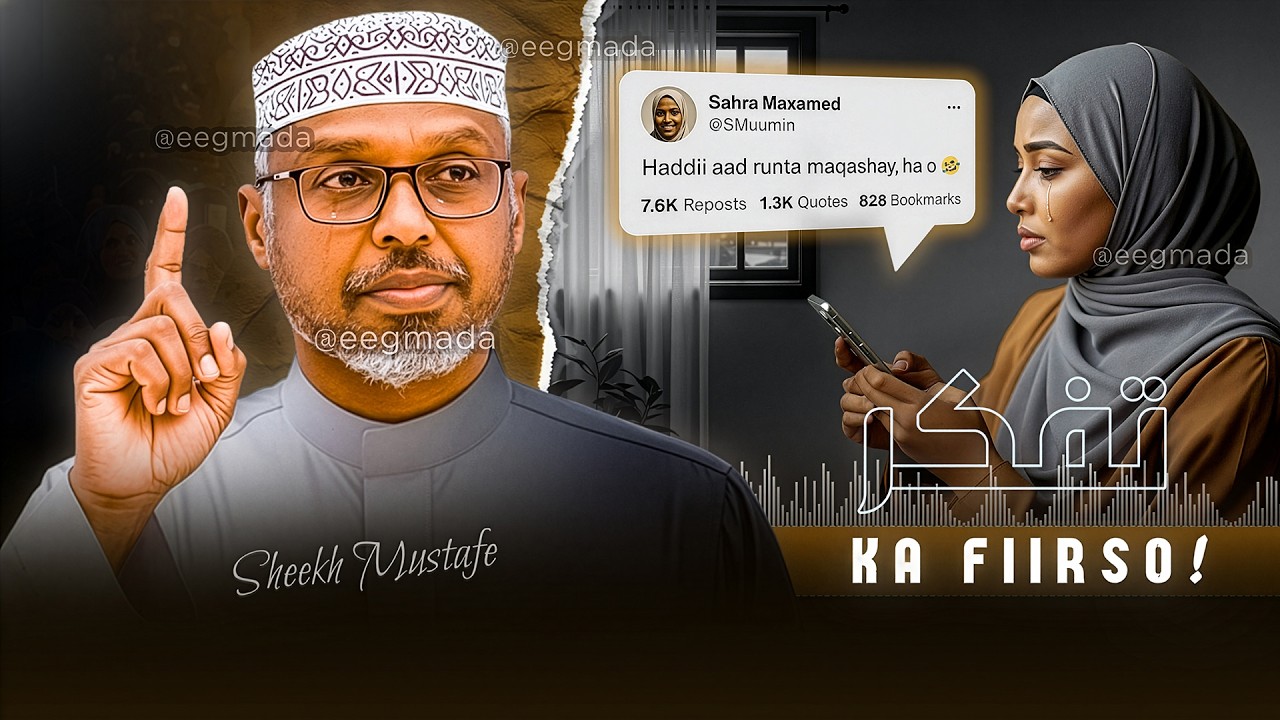 Ka fiirso inta aadan Hadlin☝🏽😢 و هو معكم اين ما كنتم Sheekh Mustafe - Muxaadro cusub 2026 @eegmada