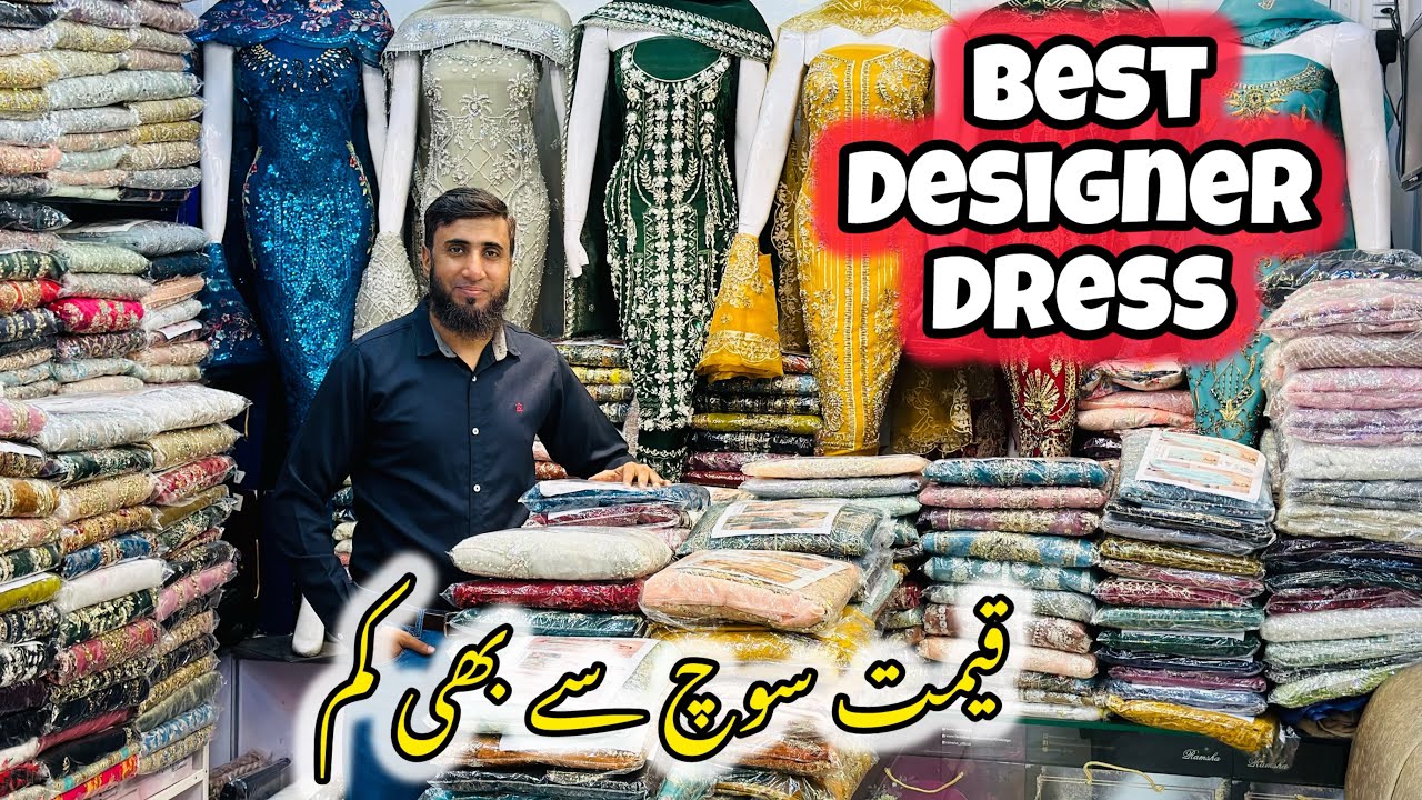 Barat Walima Designer Dress🌼Special Mehandi Nikah Dress🌺Low Price Designer Suit🌸Luxury Wedding Dress