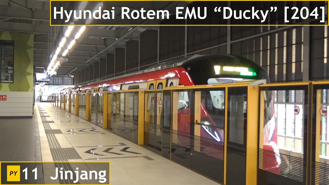 rapidKL Hyundai Rotem 