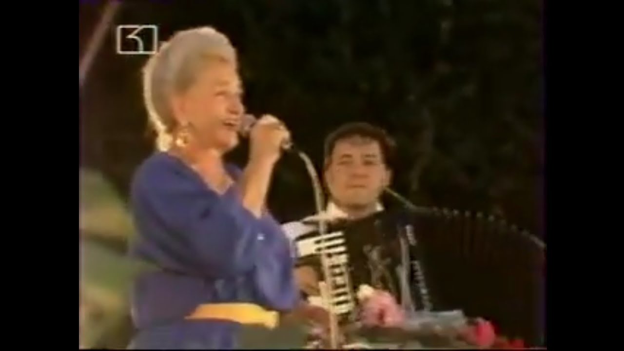 ПЕНКА ПАВЛОВА - ТРАКИЯ ФОЛК 1996 PENKA PAVLOVA - TRAKIA FOLK 1996