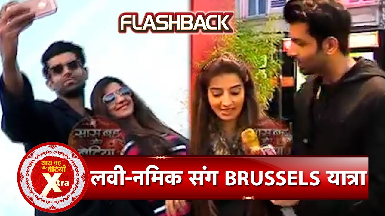 FLASHBACK: Namik Paul & Lovey Sasan Romantic Chocolate Hunt In Belgium | Episode 3 | SBB Xtra