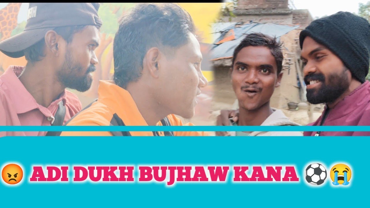 😡 Tehej Arho Haraw Nale ⚽ // 20+20=40 Mt का खेल था हमलोग सिर्फ 10Mt खेलने दिया // Santhali Vlog 2025