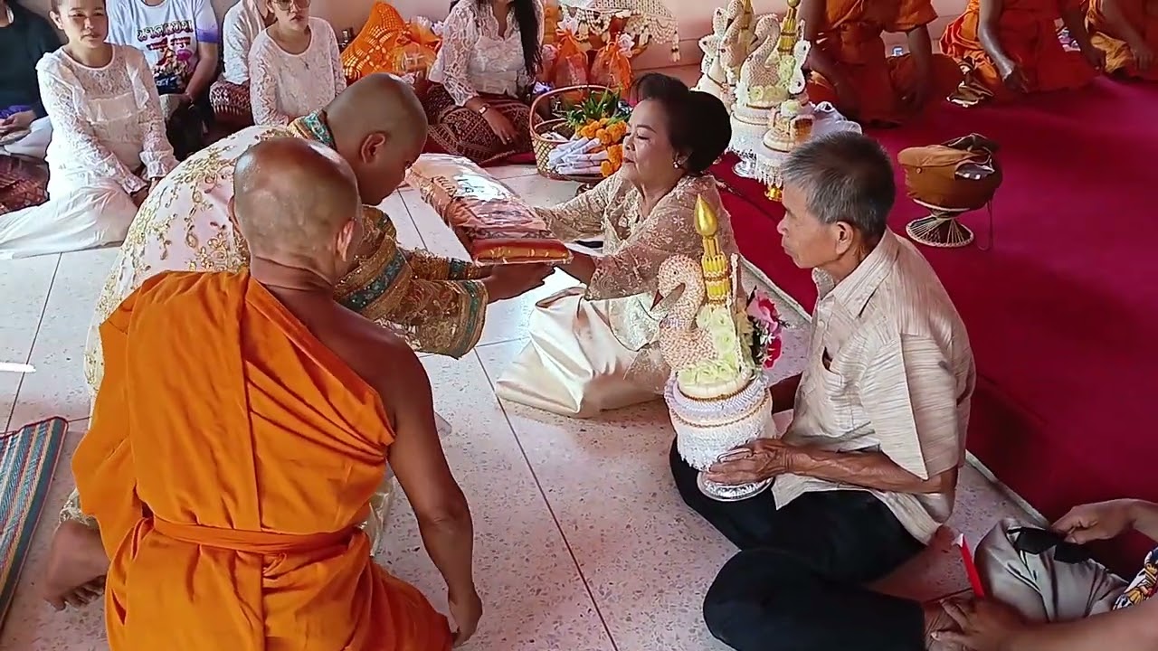 8 มีนาคม ค.ศ. 2026