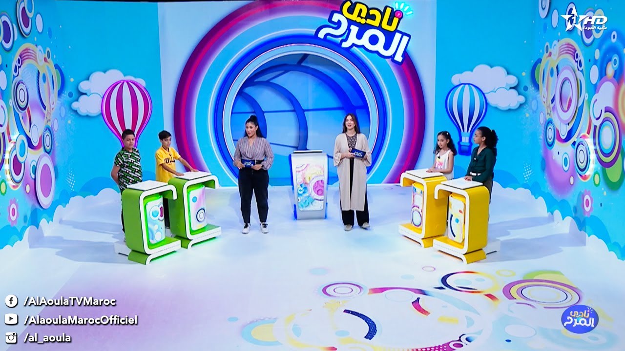 Nadi Marah Ep 26 du 12/05/2024