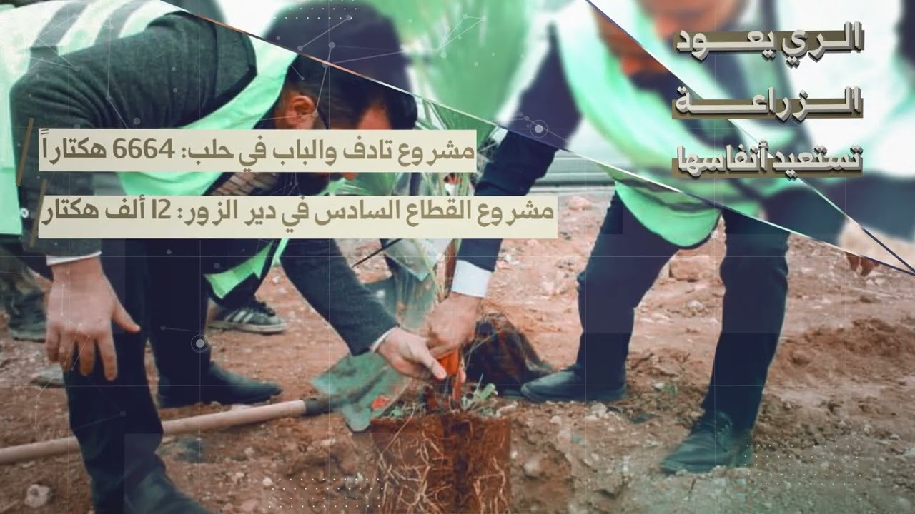 أعمال متتابعة وخطوات عديدة لوزارة الطاقة خلال شهر..