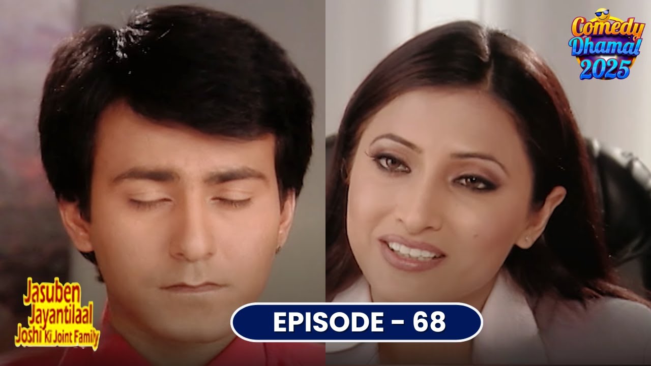 पिनाकिन के लिए हार्ट अटैक प्लान? OMG! | Jasuben Jayantilal Ki Joint Family | Comedy Serial