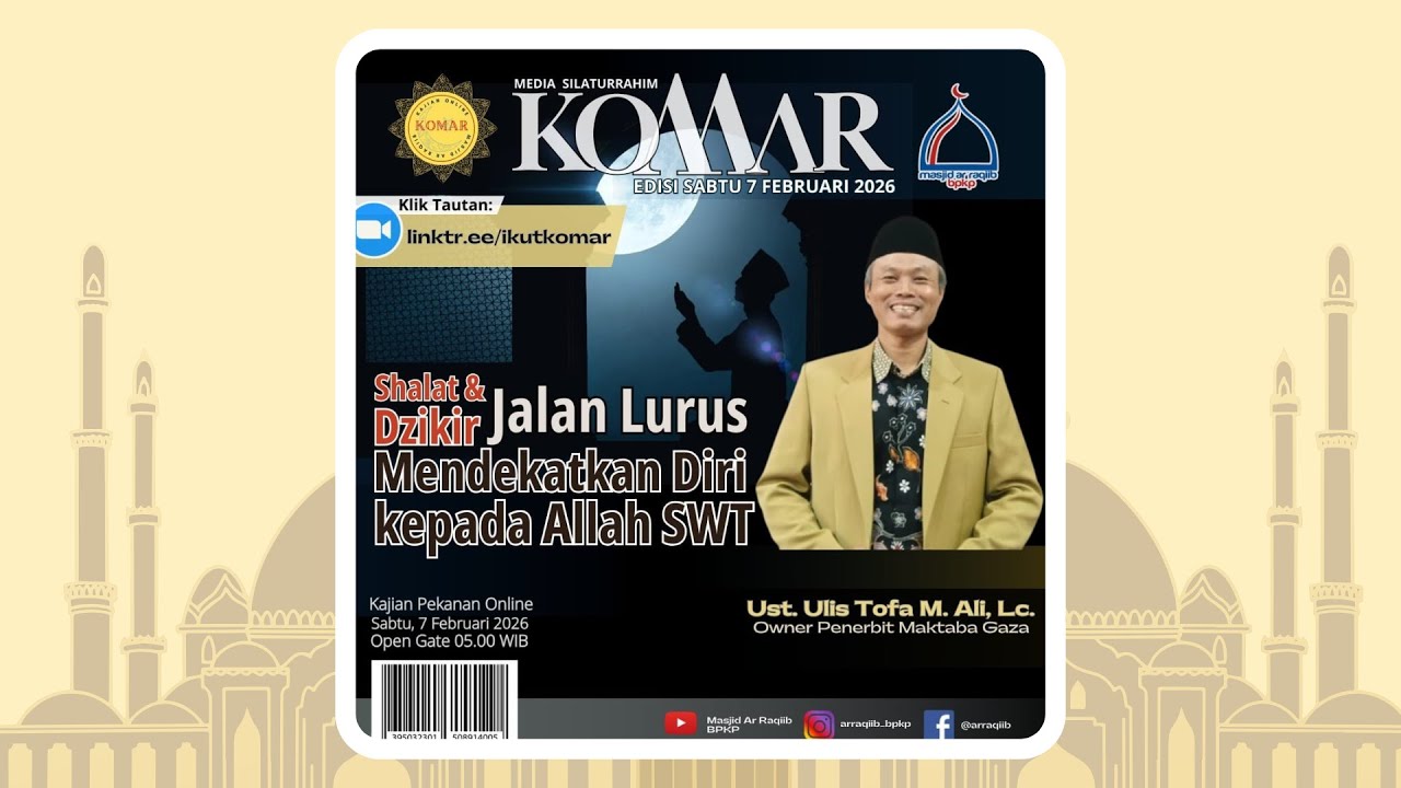 KOMAR - 