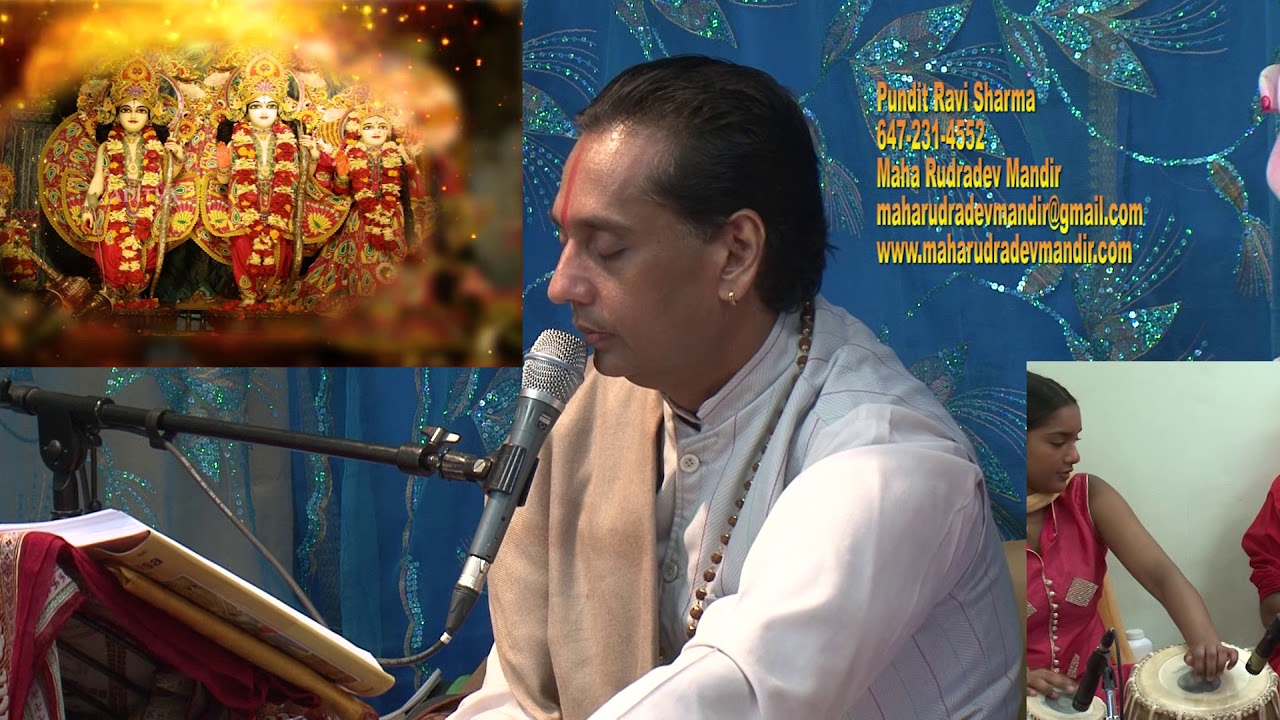Seete Seete Seete Ram Se Milaade - By Pundit Ravi Sharma
