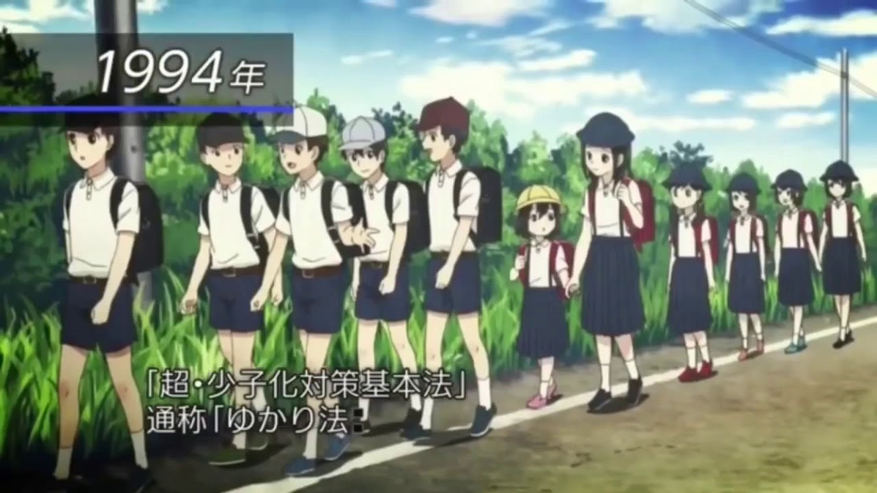 【MAD】恋と嘘×かなしいうれしい