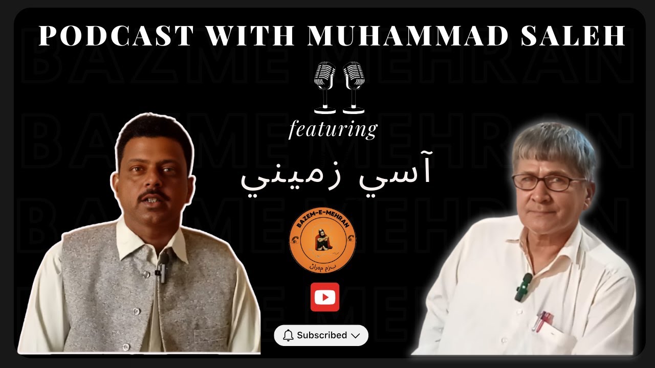 Podcast with Muhammad Saleh | Ft. Aasi Zameni  Muhmood Nizamani | sindhi Poet