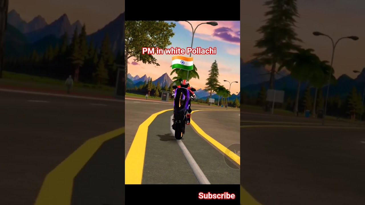 #trending