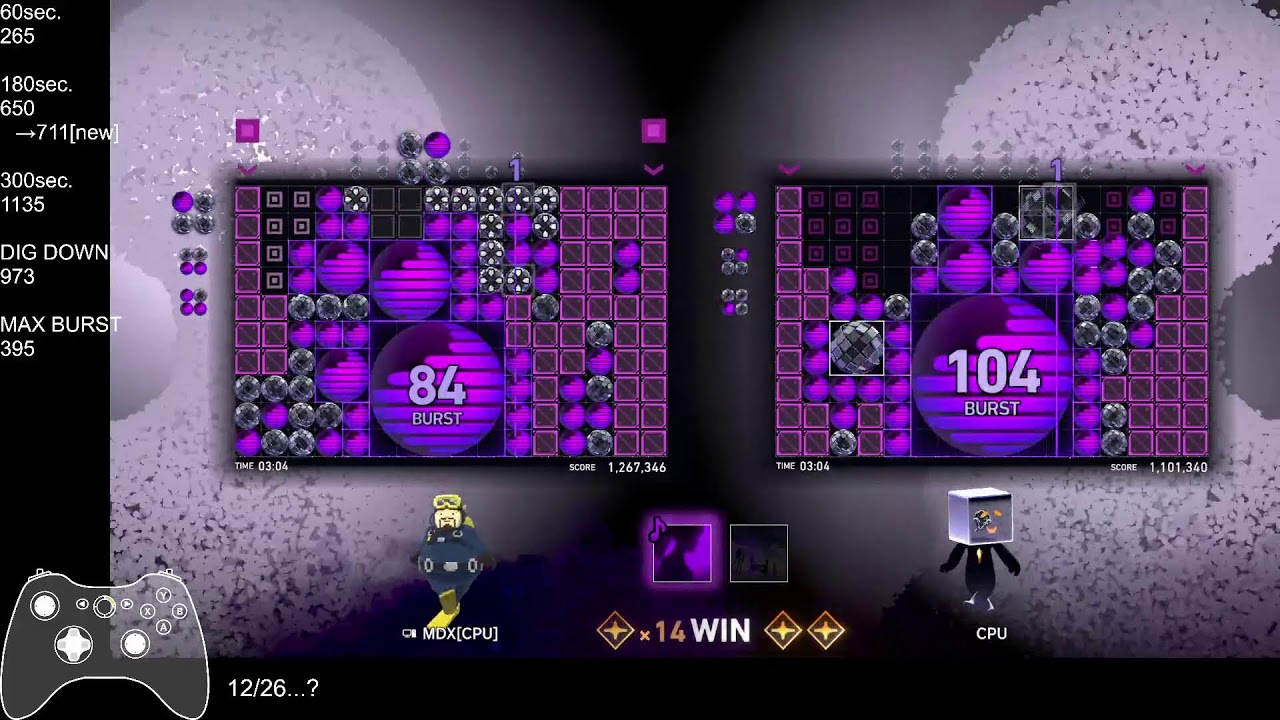 夜長のルミネス - Lumines Arise