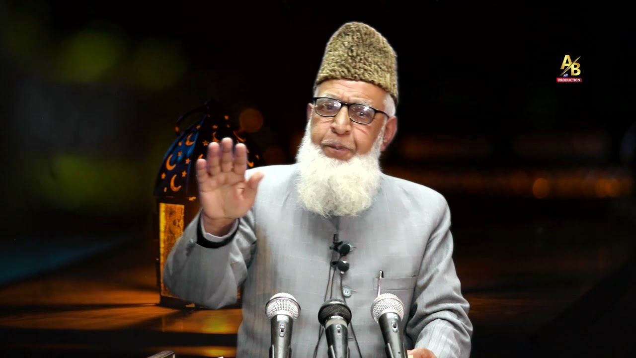 19 MARCH 2021||M MAQBOOL AKHRANI|| JUMMAH||DARULHUDA||HD