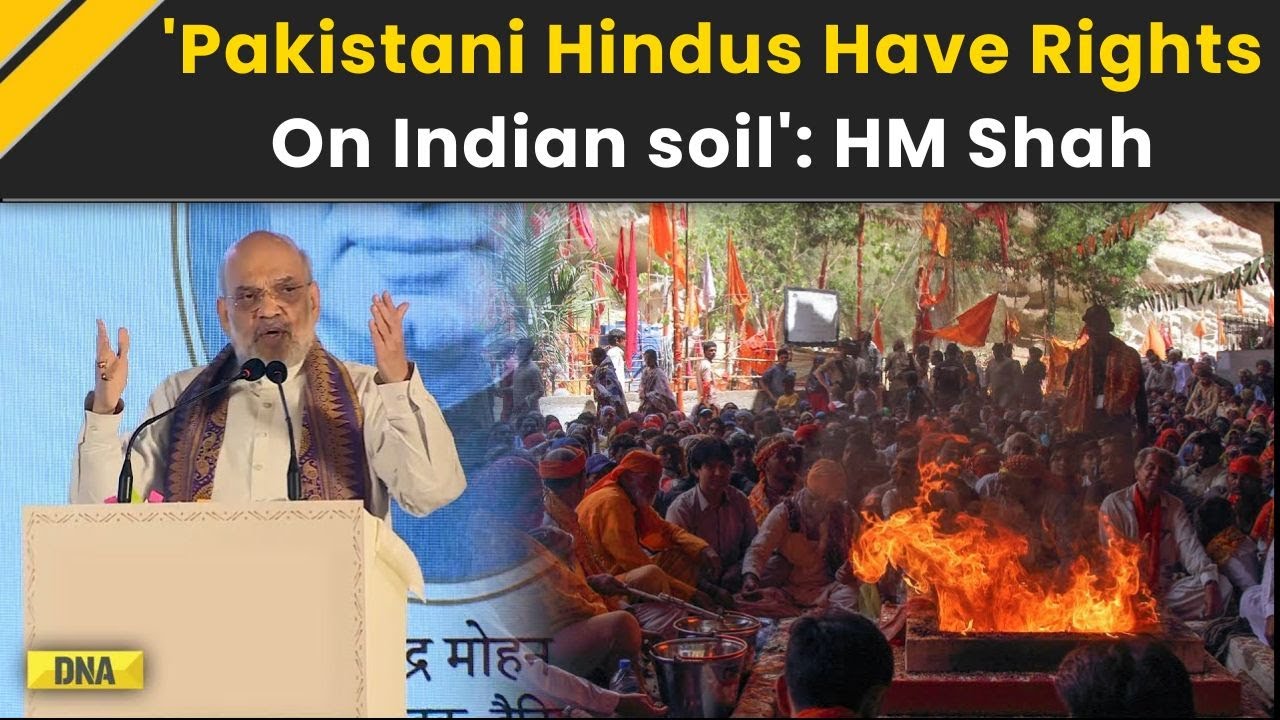 Amit Shah Speech: Amit Shah Says Pakistani, Bangladeshi Hindus Have Equal Right To India