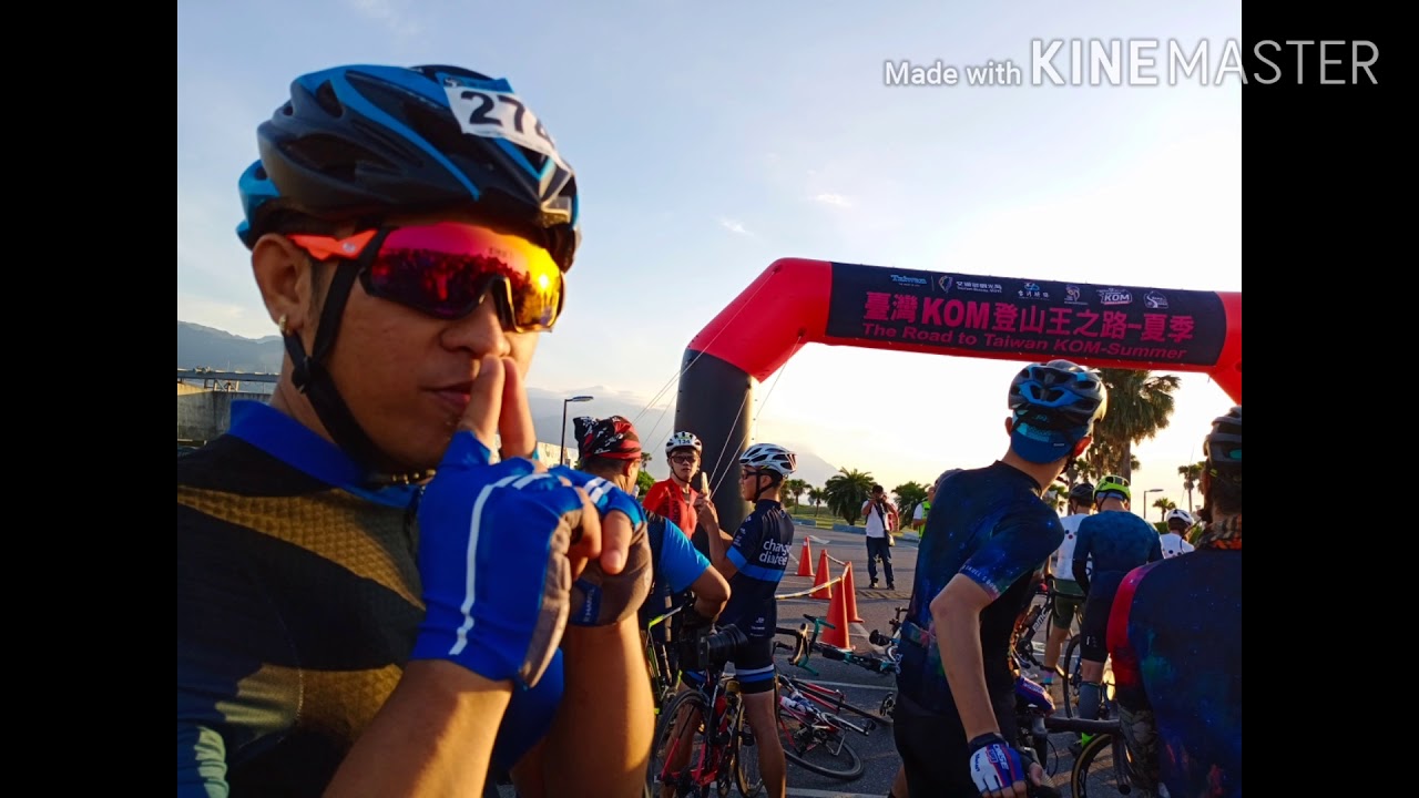 KOM Challenge 2020 Summer Edition Experience