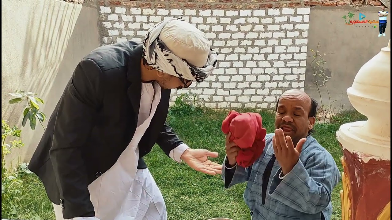 سعيد صنايعى جبس بيركب الفورم على مقاس طوله ضحك للصبح